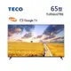 【現折$50 最高回饋3000點】 TECO 東元 65吋 4K連網液晶顯示器 含安裝 TL65GU2TRE