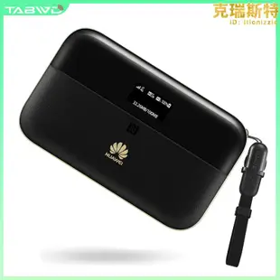 適用e5885ls-93a 4g無線插卡路由器便攜移動隨身wifi全球通