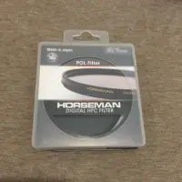 在飛比找蝦皮購物優惠-HORSEMAN POL Filter 77mm(circu