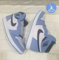 在飛比找Yahoo奇摩拍賣-7-11運費0元優惠優惠-AiNMa™ 台灣公司貨 nike AIR JORDAN 1