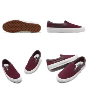 【VANS】懶人鞋 OG Classic Slip-On LX Vault 男鞋 女鞋 酒紅 白 麂皮 休閒鞋(VN0A32QNPRT)