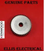 Kenwood Kmix Worm Gear for KMX754, KMX90, KMX50, KMX76GD, KMX760RD, KW710638