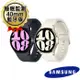 Samsung Galaxy Watch6 40mm 藍牙智慧手錶(R930) (送玻璃保護貼+金屬錶帶)