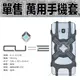 【X-Guard 系列 萬用矽膠套】萬用矽膠套 萬用手機套 4.7-6.5吋通用 Intuitive Cube 無限扣