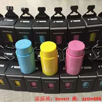 在飛比找露天拍賣優惠-開瓶器*飲料瓶鉆孔器穿孔器打孔工具開瓶器能瓶蓋打孔器