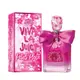 Juicy Couture 花境 女性淡香精 100ml (4.8折)