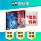 【御玩家】 NS Switch 寶可夢 晶燦 鑽石 明亮 珍珠 神奇寶貝 精靈寶可夢 中文版 伊布 現貨