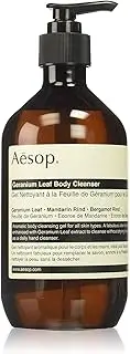 [Aesop] Geranium Leaf Body Cleansing Gel, 500Ml