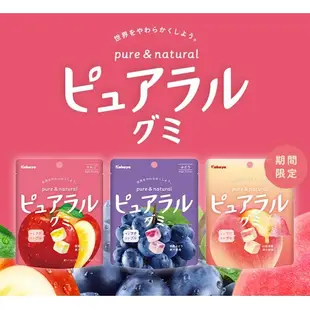 +爆買日本+(短效特價)史努比限定 KABAYA pureral 軟糖 蘋果/葡萄/白桃/櫻桃/草莓味 卡巴果實 QQ糖