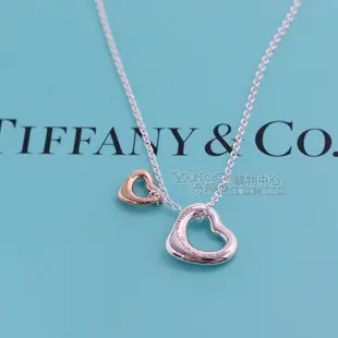 Tiffany&Co. 純銀+18K玫瑰金 迷你雙心墜飾項鍊