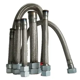 空壓機氣泵配件大全 高壓 機頭連接儲氣罐鋼絲管 金屬軟管可定制
