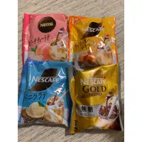 在飛比找蝦皮購物優惠-（5月抵台）🇯🇵日本雀巢咖啡球 nestle nescafe