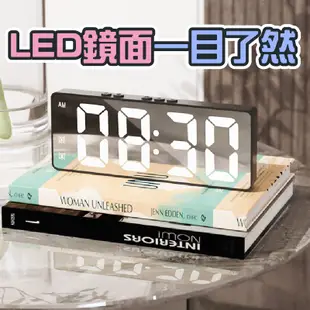 簡約LED聲控數字時鐘 簡約 LED 電子鬧鐘 時鐘 學生 插電兩用 小鬧鐘 數字時鐘 聲控 溫度鐘 電子鐘 鬧鐘