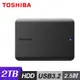 【Toshiba 東芝】Canvio Basics A5 2TB 2.5吋行動硬碟