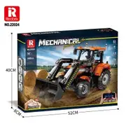Reobrix Loading Tractor （Remote Control Version）