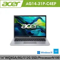 在飛比找myfone網路門市優惠-Acer 宏碁 Aspire Go AG14-31P-C4E