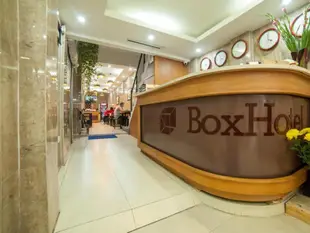 河內盒子飯店Box Hotel Hanoi