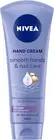 Smooth Hands and Nail Care Cream 100Ml | with Macadamia Oil and Lotus Flower | 2