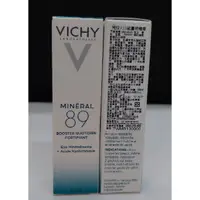 在飛比找蝦皮購物優惠-VICHY 薇姿 M89火山能量微精華10ml 小容量 20