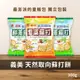 【咕嚕雞】義美IMEI◆ 天然取向 蘇打餅乾 量販袋裝 鮮蔥 330g/袋 紫菜/蔬菜 300g/袋〔全素、五辛素〕