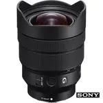 SONY SEL1224G FE 12-24MM F4 G 優異解析度及清晰度的超廣角設計 (公司貨) 廠商直送