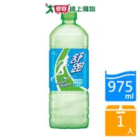 在飛比找樂天市場購物網優惠-舒跑運動飲料975ML【愛買】