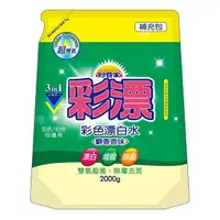 在飛比找樂天市場購物網優惠-【史代新文具】妙管家 CBNB200 麝香香味 彩色漂白水補