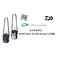 在飛比找蝦皮購物優惠-=佳樂釣具= DAIWA 木蝦包 EM T RUN GUN 