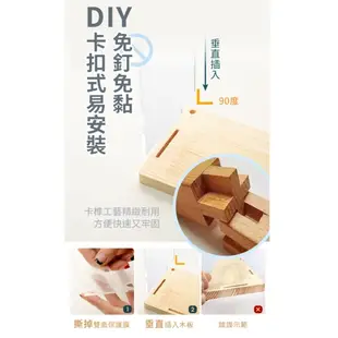 【慢慢家居】可疊加-DIY高透壓克力模型收納展示櫃/模型櫃/公仔櫃/玩具櫃(中號-白色)