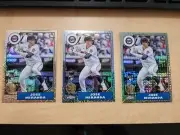2022 Topps Silver Pack Blue Green Jose Miranda RC Lot /99 /150 {ZA}