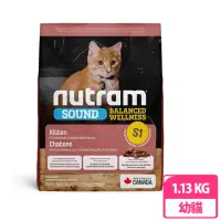 在飛比找momo購物網優惠-【Nutram 紐頓】S1幼貓雞肉鮭魚1.13KG