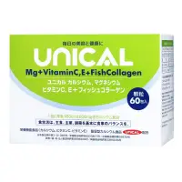 在飛比找蝦皮購物優惠-🔝日本 美姿健 優力鈣 微顆粒 60包✅