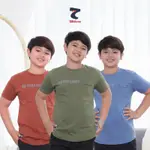 BILHIKMA T 恤 ZAYN T 恤 COUPLE T 恤純色 T 恤男士 T 恤男孩