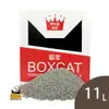 【國際貓家】BOXCAT紅標-頂級除臭無塵貓砂11L(11kg)