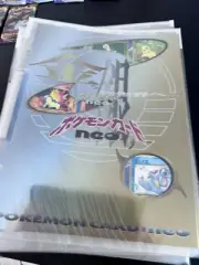 POKEMON Japanese NEO GENESIS Series 1 FACTORY SEALED 9 Card Promo Binder