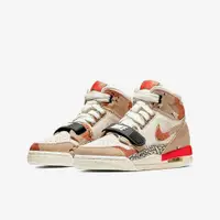 在飛比找PChome24h購物優惠-【NIKE】AIR JORDAN LEGACY 312 籃球