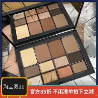 在飛比找Yahoo!奇摩拍賣優惠-現貨Nars限量 skin deep 伊勢丹秋季限量眼影腮紅