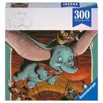 德國RAVENSBURGER 維寶拼圖 迪士尼100週年小飛象 (300P) RV13370