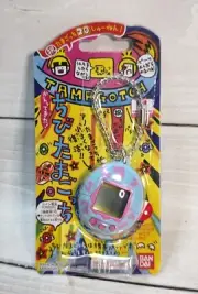 BANDAI Chibi Tamagotchi Light Blue ver. 20th Anniversary Handheld LCD Game