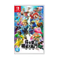 在飛比找momo購物網優惠-【Nintendo 任天堂】任天堂明星大亂鬥 特別版(台灣公