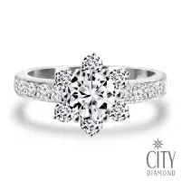 在飛比找Yahoo奇摩購物中心優惠-City Diamond 引雅1克拉鑽石戒指/鑽戒