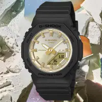 在飛比找PChome24h購物優惠-CASIO卡西歐 G-SHOCK 夏季日落 雙顯腕錶-黑 G