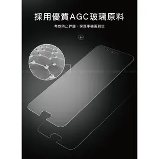 9H 鋼化玻璃貼 非滿版 HTC Desire 530/626/630/628/728/816/820 螢幕 玻璃保護貼