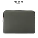 PIPETTO MACBOOK AIR 13.6吋 / PRO 14吋 CLASSIC FIT SLEEVE電腦包-灰綠色