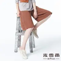 在飛比找momo購物網優惠-【MYVEGA 麥雪爾】素色飄逸寬褲裙-土黃