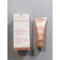 在飛比找蝦皮購物優惠-CLARINS 克蘭詩 V型緊緻 抗引力面膜 8ml