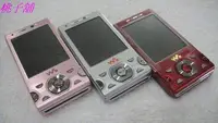 在飛比找Yahoo!奇摩拍賣優惠-(桃子3C通訊手機維修舖)Sony Ericsson w99