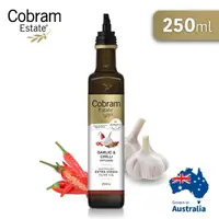 在飛比找momo購物網優惠-即期品【Cobram Estate】澳洲特級初榨橄欖油-大蒜