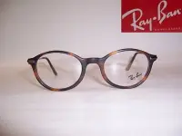 在飛比找Yahoo!奇摩拍賣優惠-光寶眼鏡城(台南)Ray-Ban 堅持的復古領導品牌,圓型光