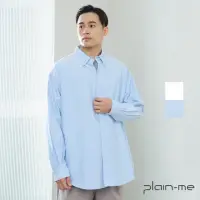 在飛比找momo購物網優惠-【plain-me】經典BD寬鬆長袖牛津襯衫 PLN3343